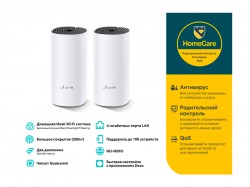 Mesh Wi-Fi система TP-LINK Deco M4(2-pack) AC1200 2xLAN 1Gb/s