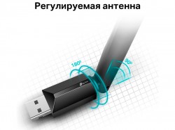 Адаптер Wi-Fi USB TP-LINK Archer T2U Plus AC600 433Mbps 5GHz 200Mb/s 2.4GHz