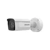 IP камера буллет вариофокальная HIKVISION iDS-2CD7A46G0-IZHSY 4MP 8-32mm 2560×1520 IR 100m IP67 DeepinView