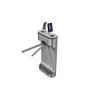 Турникет HIKVISION DS-K3G411X-R/M