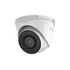 IP камера купольная HiLook IPC-T221HE-UC 2MP 2.8mm 1920х1080 IR 20m Mic