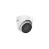 IP камера купольная HIKVISION DS-2CD3351G0-IUF (C)  5 MP 2.8MM 40mm 2560×1920 IR 40m IP67 Perimeter Protection