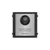 IP вызывная панель HIKVISION DS-KD8003-IME1 NS