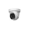 Тепловизионная купольная IP-камера HIKVISION DS-2TD1217-2/QA 17μm 1.8mm R15m Fire Detection
