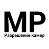Выбор по разрешению камер Dahua