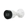IP камера буллет DAHUA DH-IPC-HFW1431S1P-0360B-S4-QH 4MP 3.6mm 2688×1520 IR 30m  IP67
