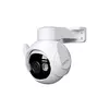 Wi-Fi камера поворотная IMOU Cruiser SE+ IPC-GS7EP-3M0WE 3MP 3,6mm 2304×1296 R 30m Speaker Mic IP66
