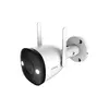 Wi-Fi камера IMOU Bullet 2E IPC-F42FP 4MP 2,8mm 2560x1440 IP 67 прожектор