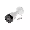 IP камера буллет DAHUA DH-IPC-HFW1431S1P-0280B-S4 4MP 2.8mm IR 30m 2560×1440 IP67