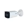 IP камера буллет DAHUA DH-IPC-HFW2441TP-AS-0360B 4MP,3,6mm 2688×1520 IR 80m IP67 mSD POE WizSense