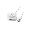 USB-HUB UGREEN CR106 4 USB 2.0