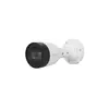 IP камера буллет DAHUA DH-IPC-HFW1431S1P-A-0280B 4MP 2,8mm, 2688×1520,IR 30m Mic IP67