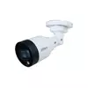 IP камера буллет DAHUA DH-IPC-HFW1439S1-LED-S4 4MP 2.8mm 2560×1440  LED 15m Mic IP67