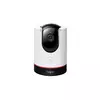 Wi-Fi камера TP-LINK Tapo  C225 4MP 2688×1520 4.3 mm IR 10m two-way talk mSD
