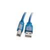 DTECH USB 2.0 A(Male) to B(Male)1.8M CU0093