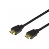 Кабель Proconnect HDMI-HDMI с фильтрами, 1,5м (gold) (PE пакет) 17-6203-6