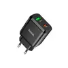 HOCO N5 Favor dual port PD20W+QC3.0 charger, black  (EU)