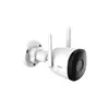 Wi-Fi камера IMOU Bullet 2C IPC-F22P 2MP 2,8mm 1920x1080 LED 15m IR 30m IP67