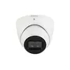 IP камера купольная DAHUA DH-IPC-HDW5442TMP-ASE-0280B 4MP 2.8mm 2688x1520 IR50m Mic  mSD IP67 e-PoE