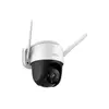 Wi-Fi камера поворотная IMOU Cruiser IPC-S22FP 2MP 3.6mm 1920x1080 IR30m Speaker Mic IP66 прожектор