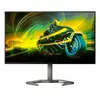 Philips игровые