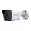 IP камера буллет HIKVISION DS-2CD1043G0-I (C)  4MP 2.8mm 2560×1440 IR 30m IP67