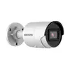 IP камера буллет HIKVISION DS-2CD2043G2-IU  4MP 2.8 mm 2688×1520 Mic IR 40m IP67  AcuSense