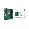 Материнская плата ASUS PRO B660M-C-CSM