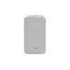 Аналоговая колонка HIKVISION DS-QAE0420G1-V 20W IP66