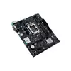 Материнская плата ASUS PRIME H610M-R D4-SI