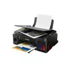 МФУ цветное струйное Canon PIXMA G3410 Printer-copier-scanner, A4, 8.8ppm (ч/б),5.0ppm (цвет), 4800×1200 dpi Wi-Fi