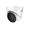 IP камера купольная HIKVISION DS-2CD1323G0-IUF (C) 2MP 2.8mm 1920x1080 mSD IR 30m Mic IP66