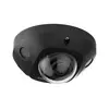 IP камера купольная HIKVISION DS-2CD2546G2-IS(C) 4MP 2.8mm 2688×1520 IR 30m Mic IP67  mSD