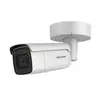IP камера буллет вариофокальная HIKVISION DS-2CD2663G2-IZS 6MP 2.8-12 mm 3200 × 1800 IR 40m IP67 AcuSense
