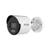 IP камера буллет HIKVISION DS-2CD1057G0-L 5MP 2.8mm 2560x1920 IR30m IP67 ColorVu