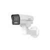 IP камера буллет HIKVISION DS-2CD1P47G2-LUF  4MP 2.8mm LED 30m ColorVu