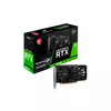 Видеокарта MSI GeForce RTX 3050 VENTUS 2X 6G