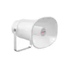 IP громкоговоритель HIKVISION DS-PA0103-A