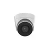 IP камера купольная HIKVISION DS-2CD1323G2-IUF 2MP 2.8mm 1920x1080 IR30m IP67