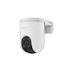 Wi-Fi камера поворотная EZVIZ CS-H8C-R200-1J5WKFL 5MP 4mm Mic Speaker