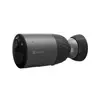 IP камера 4G автономная EZVIZ  CS-EB3/SP-R200(2K 4GA) 3MP 4mm Mic Speaker 5200 mAh