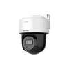 IP камера поворотная HIKVISION DS-2DE2C400MWG-E 4MP 4mm 2560×1440 IP66 PoE Mic IR30m