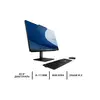 Моноблок ASUS ExpertCenter E5 AIO E5402WHAK-BA112M  Black