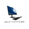 Моноблок ASUS ExpertCenter E5 AIO E5402WHAK-BA112M Black