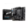 Материнская плата MSI PRO B760M-A WIFI