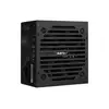 Блок питания 350W Aerocool VX-350 PLUS