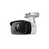IP камера буллет TP-LINK VIGI C320 2MP 2.8mm IR 30m mSD IP67 POE