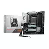 Материнская плата MSI B650M GAMING PLUS WIFI