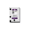 HDD WD 4TB WD42PURU-78 64MB 5400rpm SATA 6Gbit/s
