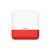 Беспроводной уличный оповещатель HIKVISION DS-PS1-E-WE white
